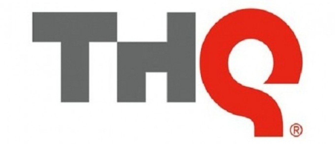 THQ прокомментировала слухи о своем нестабильном состоянии