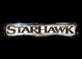 Дата выхода Starhawk