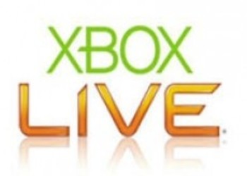 Технические проблемы Xbox Live в Европе