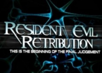 Первый трейлер Resident Evil: Retribution