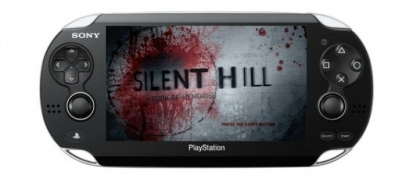 Бокс-арт Silent Hill: Book of Memories