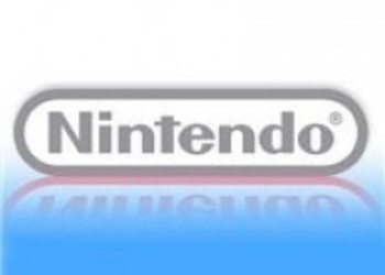 Новый сетевой сервис Nintendo называется "Nintendo Network"