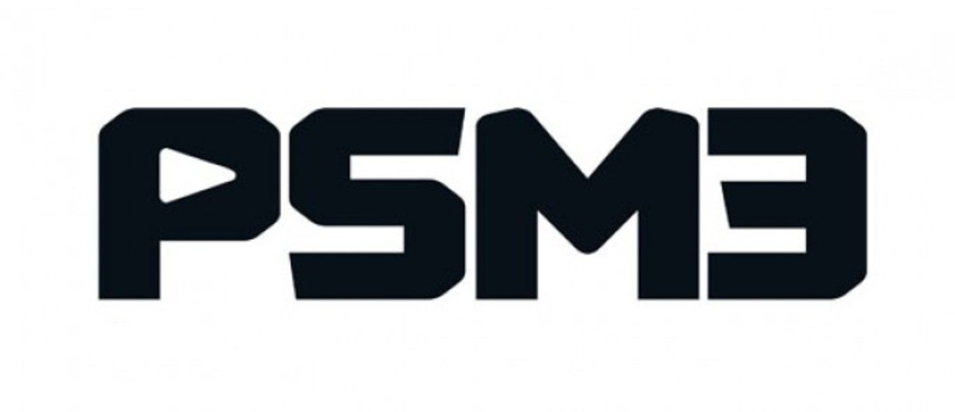 Новые оценки от PSM3