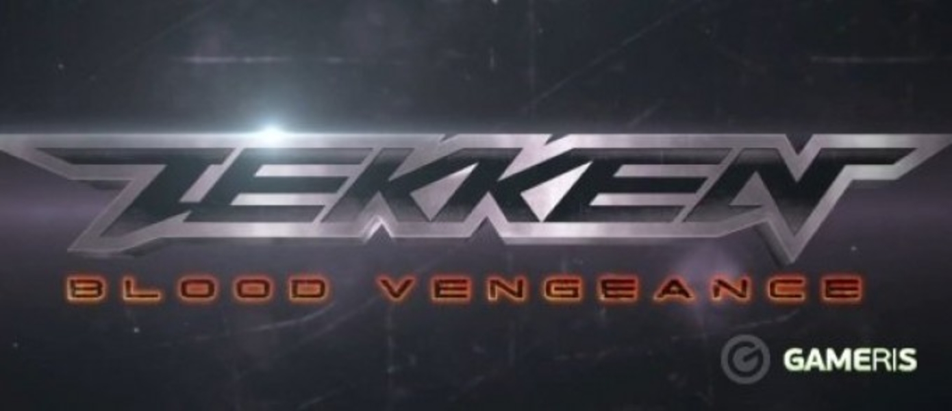Дата релиза Tekken 3D: Prime Edition