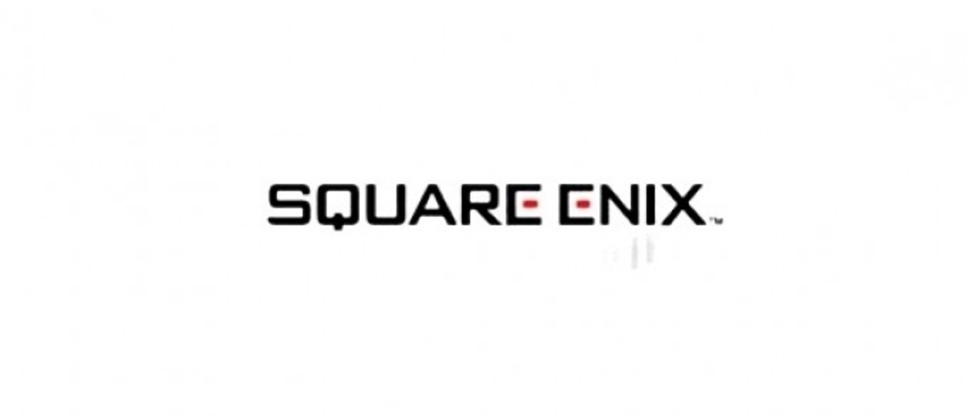 Тецуя Номура тизерит секретную игру Square Enix
