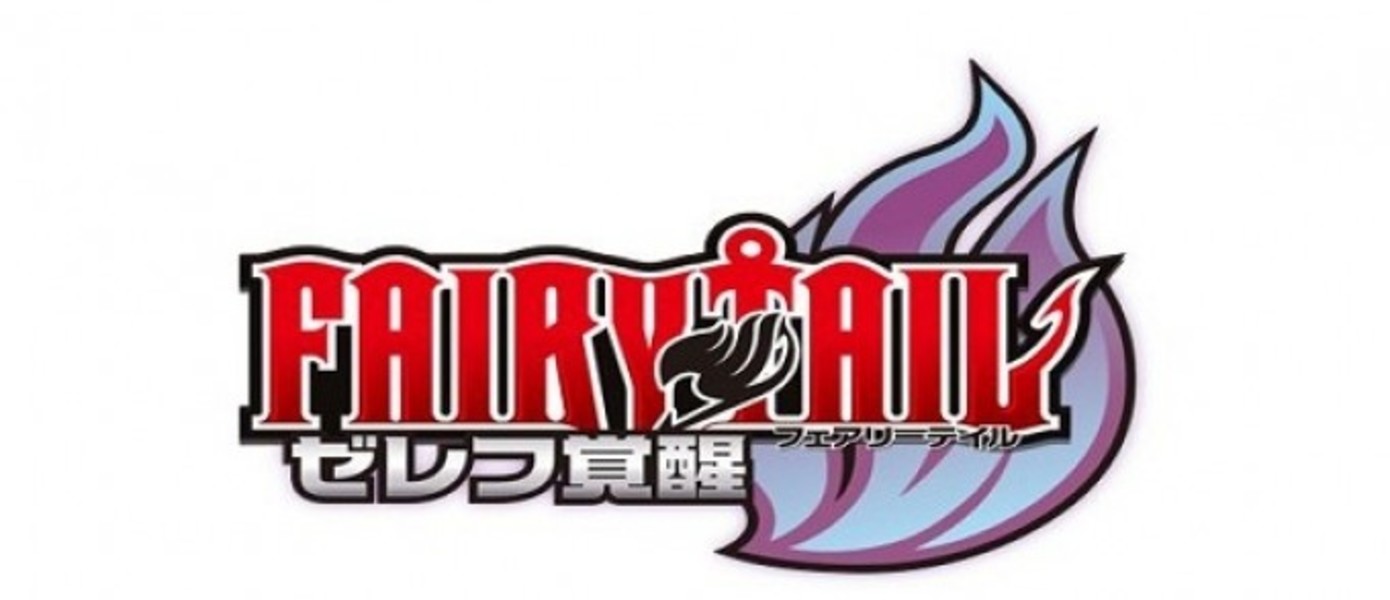 Konami работает над Fairy Tail: Zeref Awakens для PSP