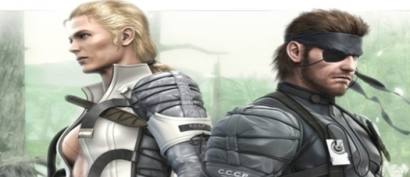 Metal Gear Solid 3 на PS2, 3DS и PS3/360