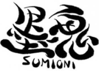 Sony и Acquire рекламируют Sumioni