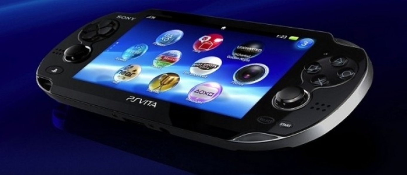Демо-юниты PlayStation Vita накрыли Америку