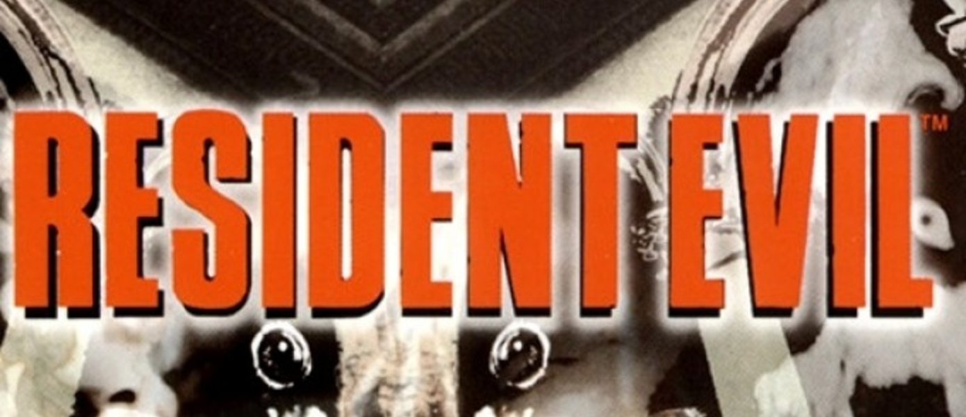 Resident Evil для Game Boy Color: удивительный привет из прошлого