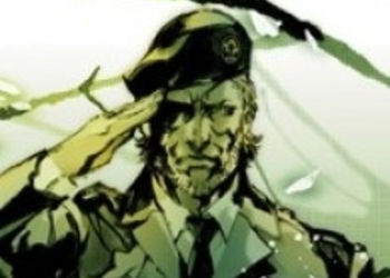 GameMAG: Первый час Metal Gear Solid 3 Snake Eater HD