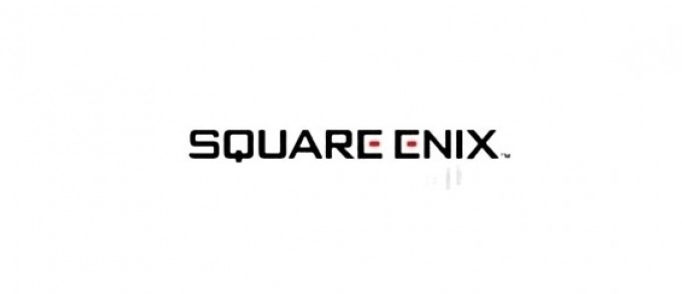Новые торговые марки от Square Enix - Drakerider и Blood of Chaos