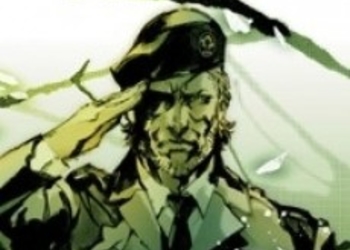 Демо-версия Metal Gear Solid 3D: Snake Eater - 16 февраля в Европе