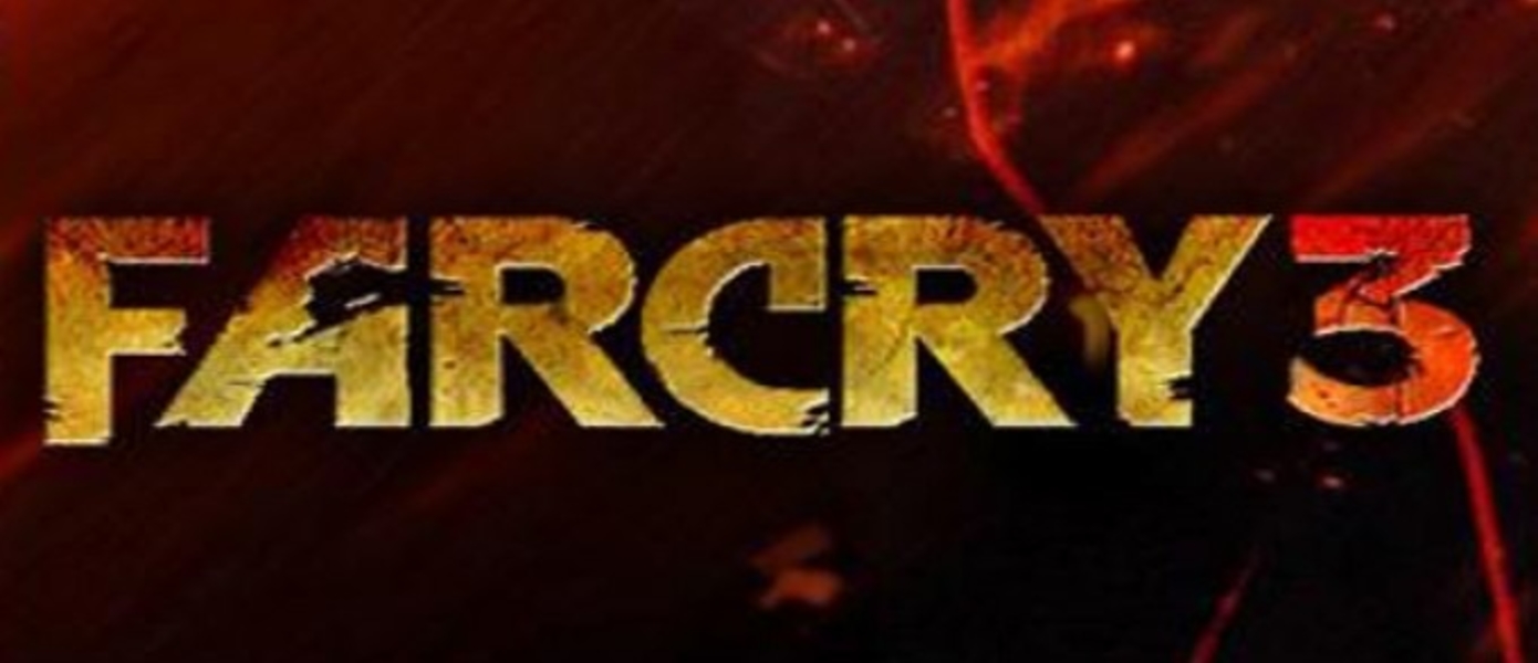 Сканы Far Cry 3 из журнала EDGE