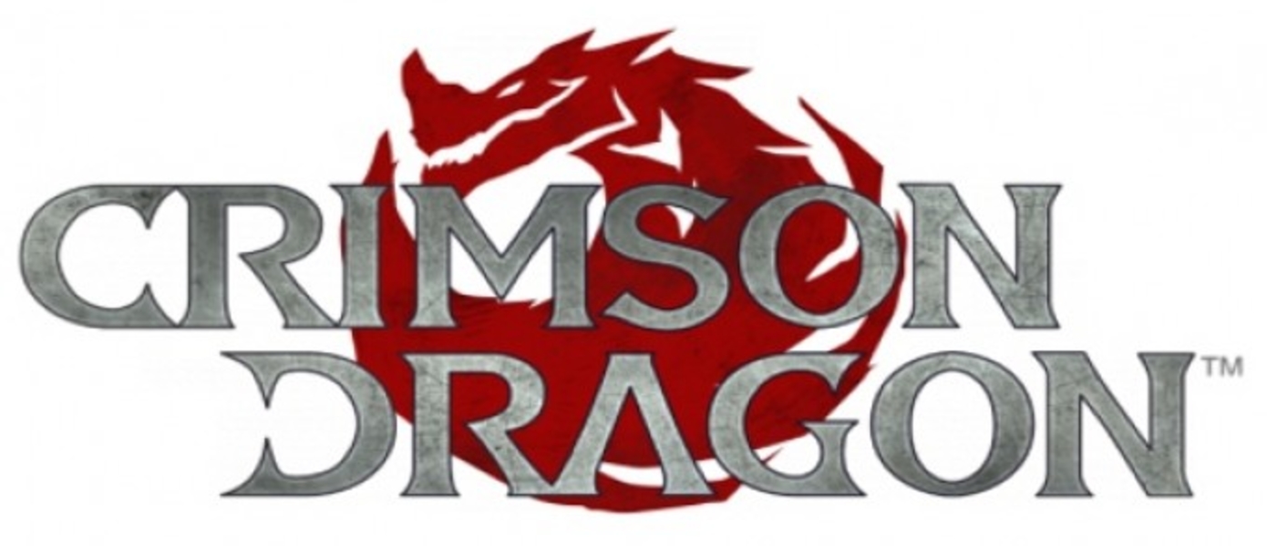 Новое видео Crimson Dragon