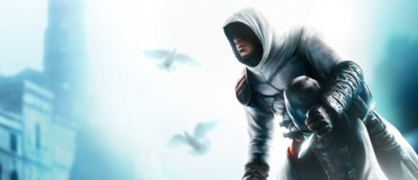 Место действия Assassin’s Creed 3 - Америка