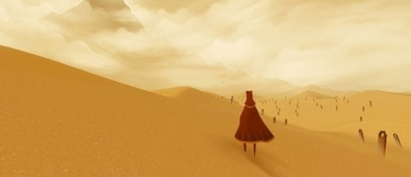 Оценки Journey + UPD