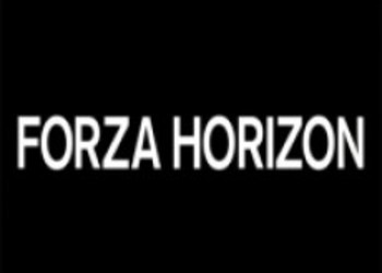 Microsoft о Forza Horizon