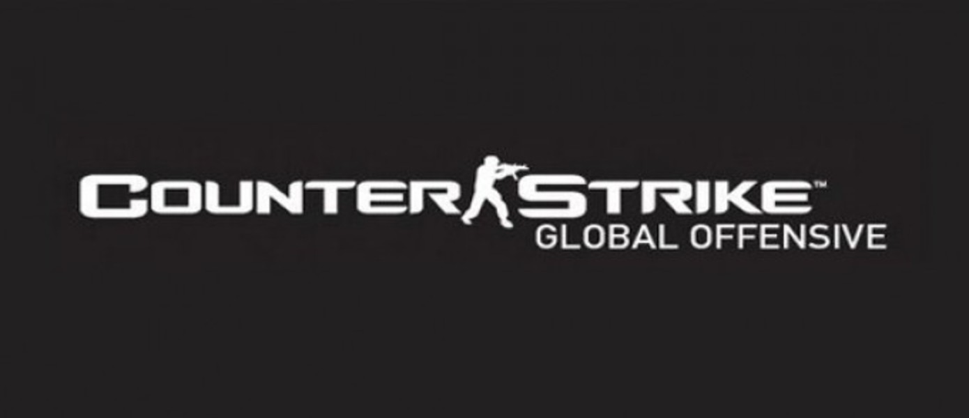 Counter-Strike: Global Offensive выйдет летом