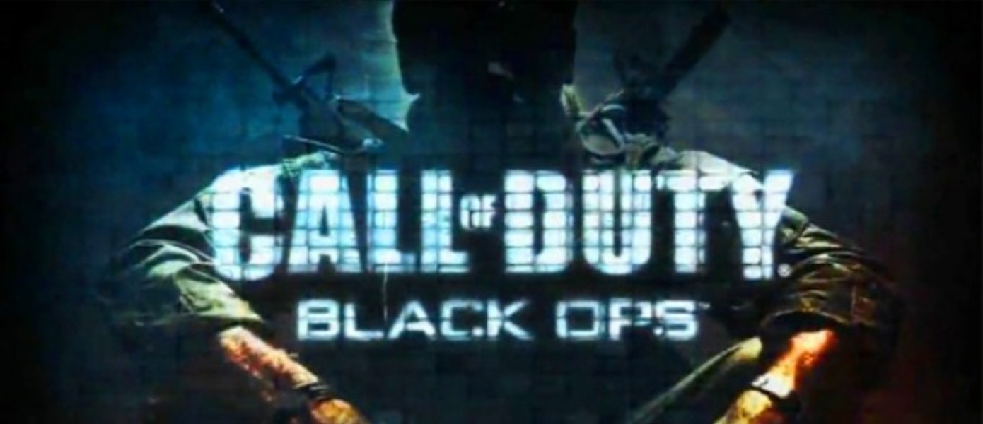 Слух: скриншот меню Call Of Duty Black Ops 2 (бета)