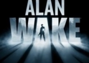 Продажи Alan Wake превысили 2-х миллионую отметку, у серии есть будущее