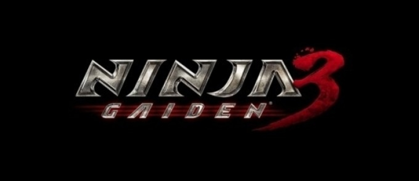 Первый рекламный ролик Ninja Gaiden 3 и японские трейлеры