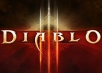 Официально: Diablo III выйдет 15 мая