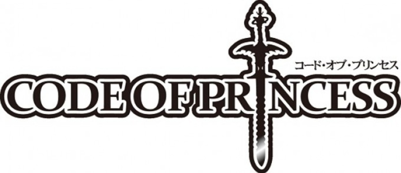 Бокс-арт и артбук Code of Princess