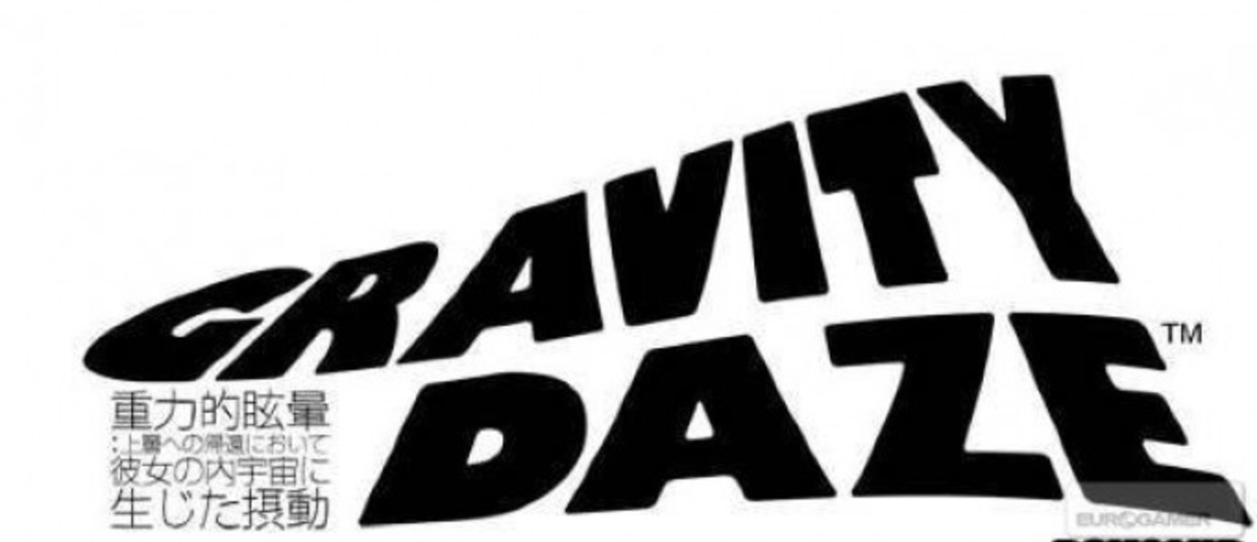 Обои Gravity Daze от Йосуке Козаки для PC и PS Vita