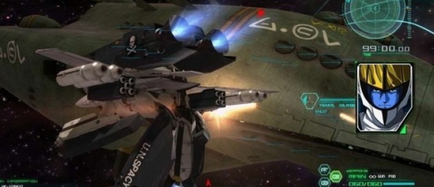 Macross: Do You Remember Love ~ Hybrid Pack анонсирован на PS3