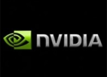 Next-Gen пришел на PC - Nvidia запустили в продажу видеокарту нового поколения