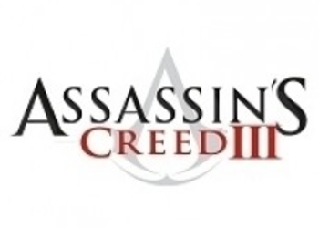 Новые скриншоты Assassin’s Creed III (UPD)