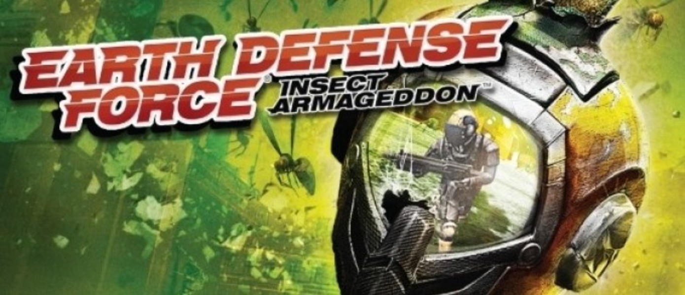 Earth defense force insect armageddon стим фото 10