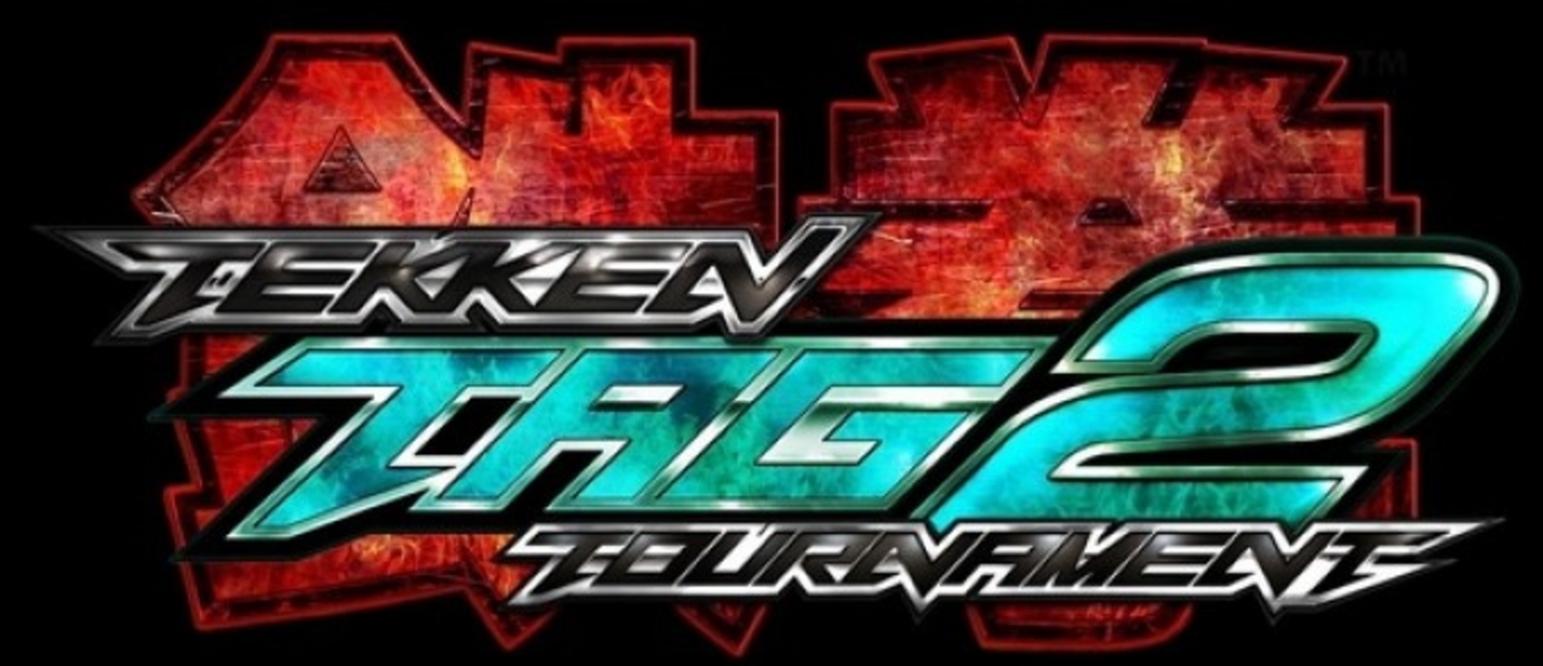 Tekken Tag Tournament 2 Unlimited - английский трейлер игры