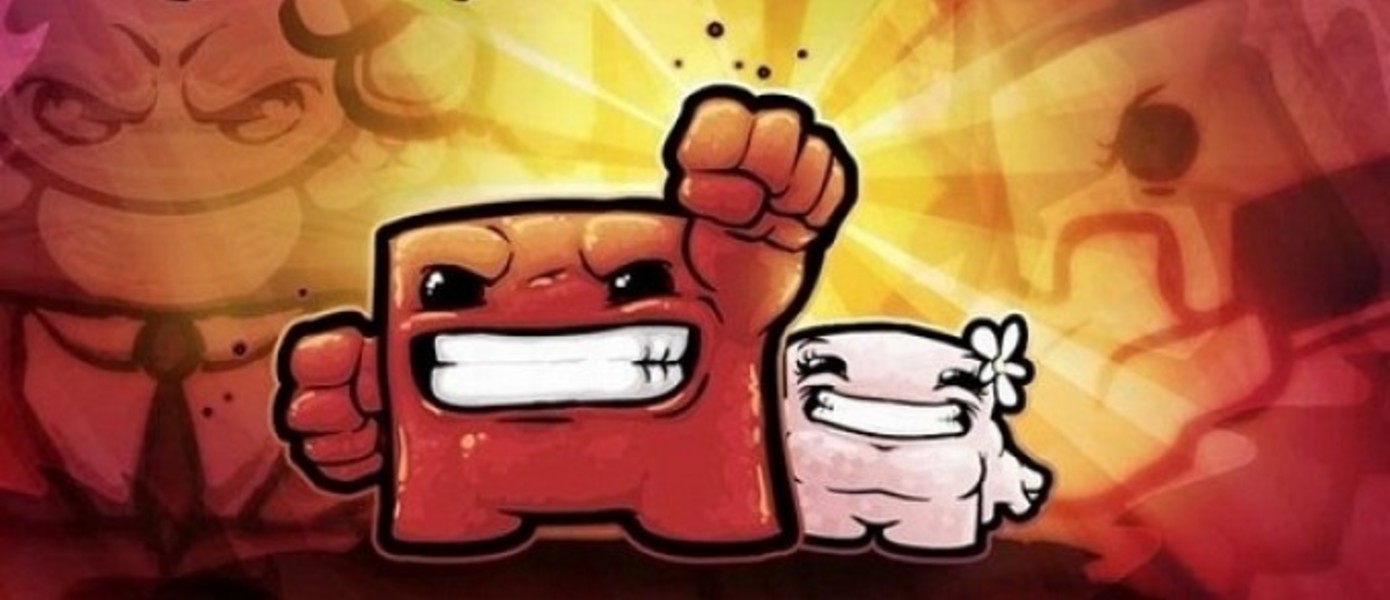 Team Meat и Эдмунд МакМиллен намекают на новую игру Super Meat Boy