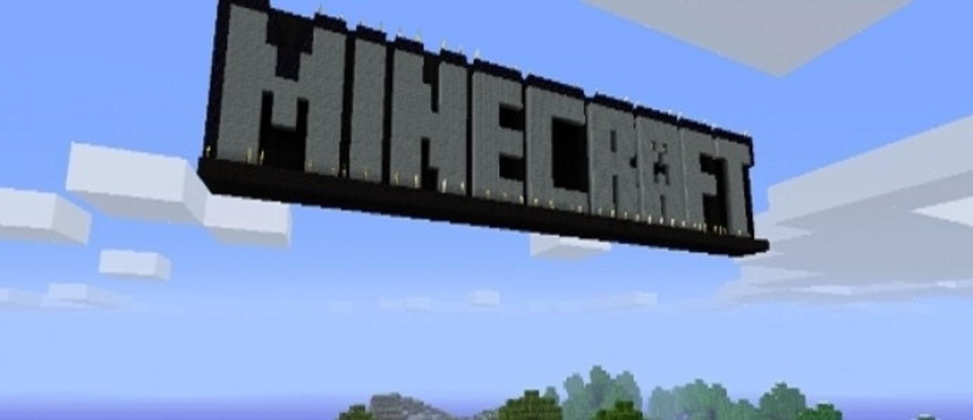 Автор Minecraft анонсировал новую игру - Mars Effect
