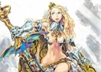 Второй трейлер Code of Princess
