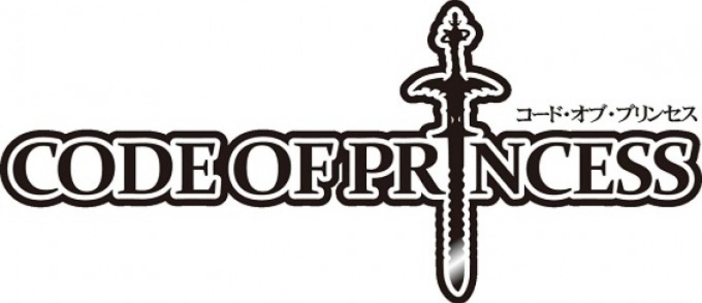 Второй трейлер Code of Princess