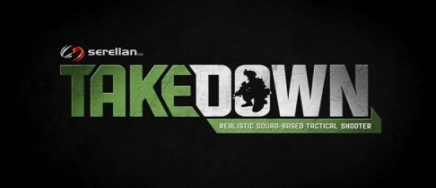 Takedown с успехом финансируется