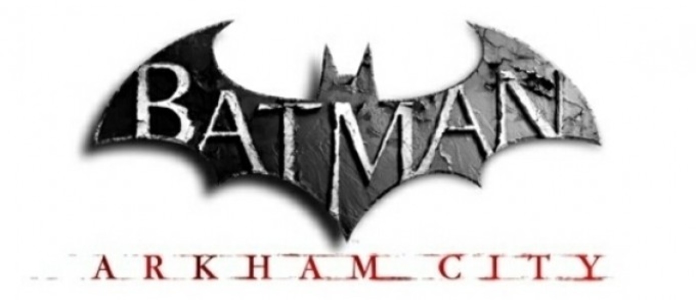 Новое DLC для Batman: Arkham City может быть посвящено Харли Квинн