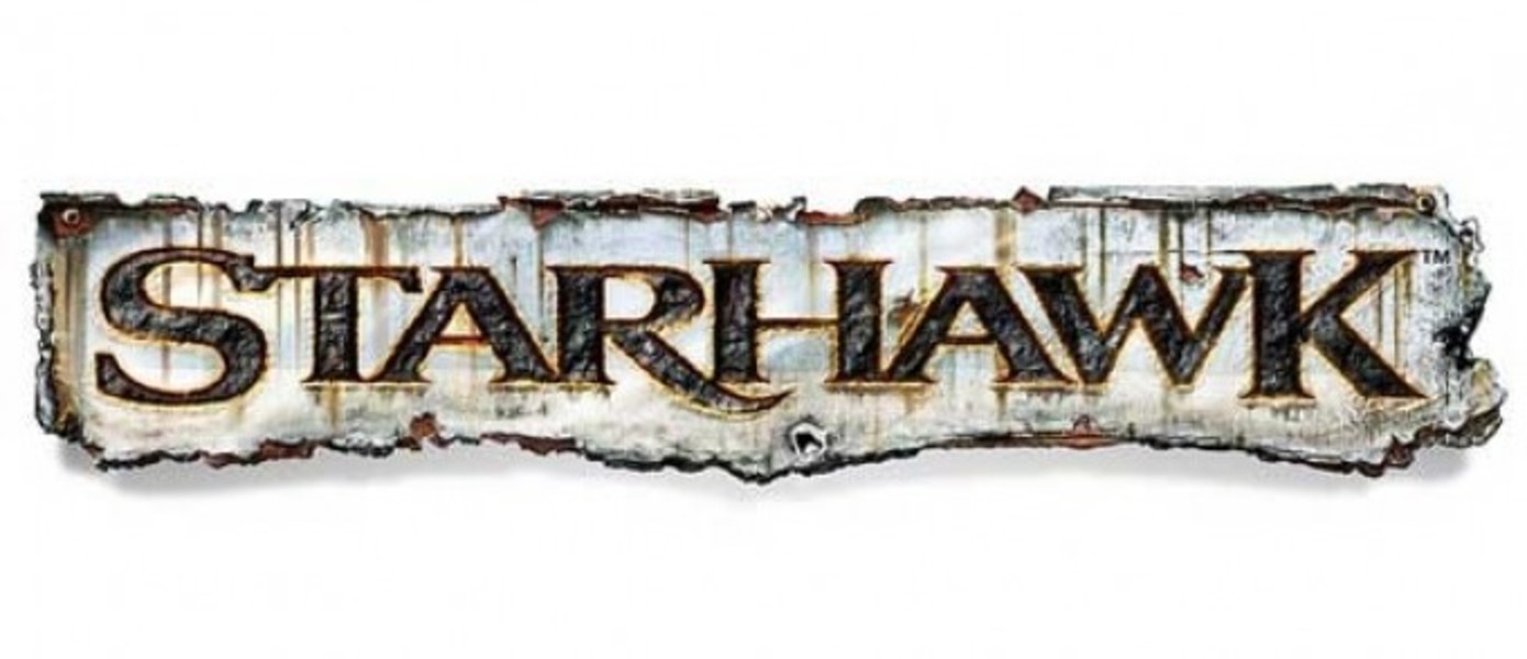 Starhawk - новый ролик