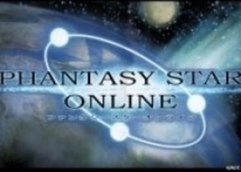 Скриншоты Phantasy Star Online 2 с первой демо-версии