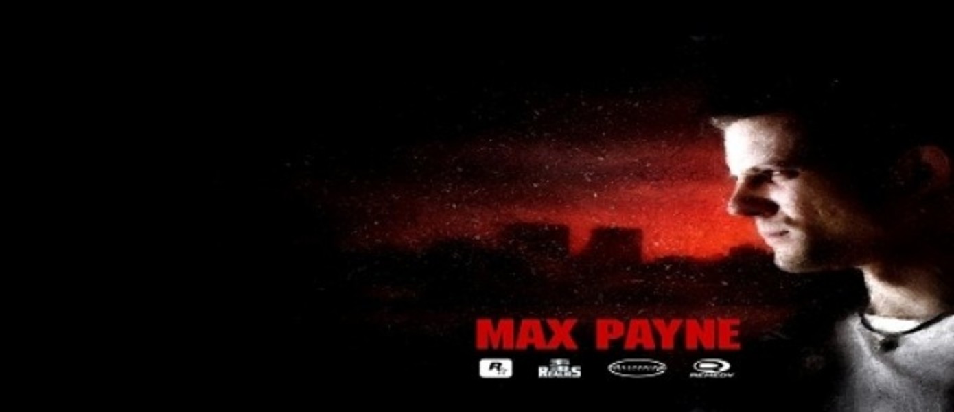 Max Payne Mobile анонсирована для iOS, Android