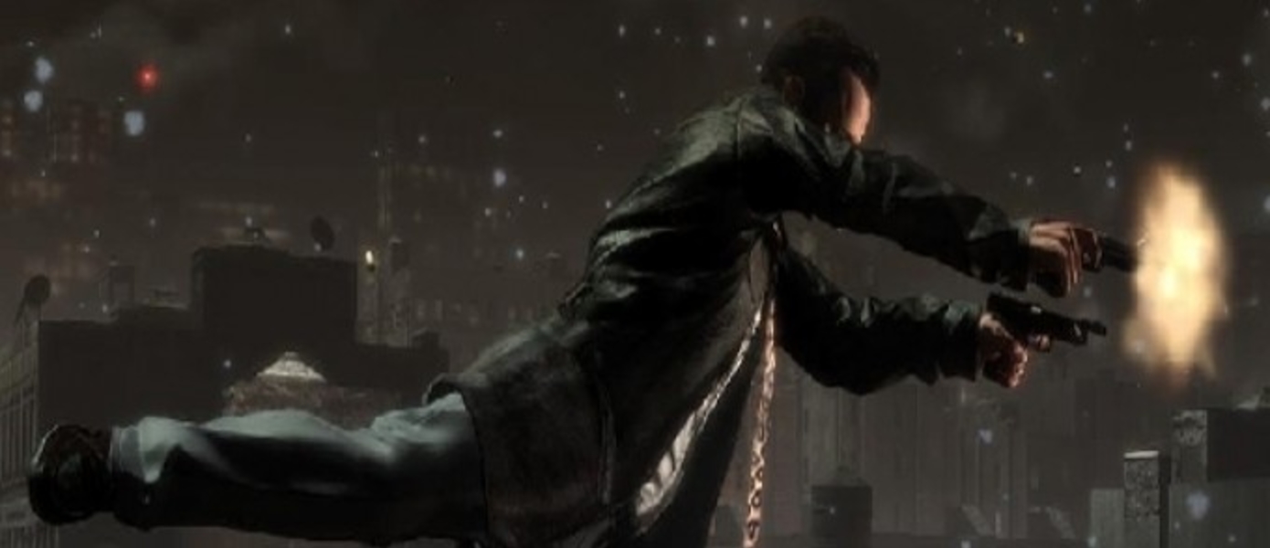 Нолану Норту очень сильно понравилась Max Payne 3