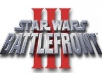 Spark Unlimited приезжают на E3... будут ли они показывать Star Wars: Battlefront 3?