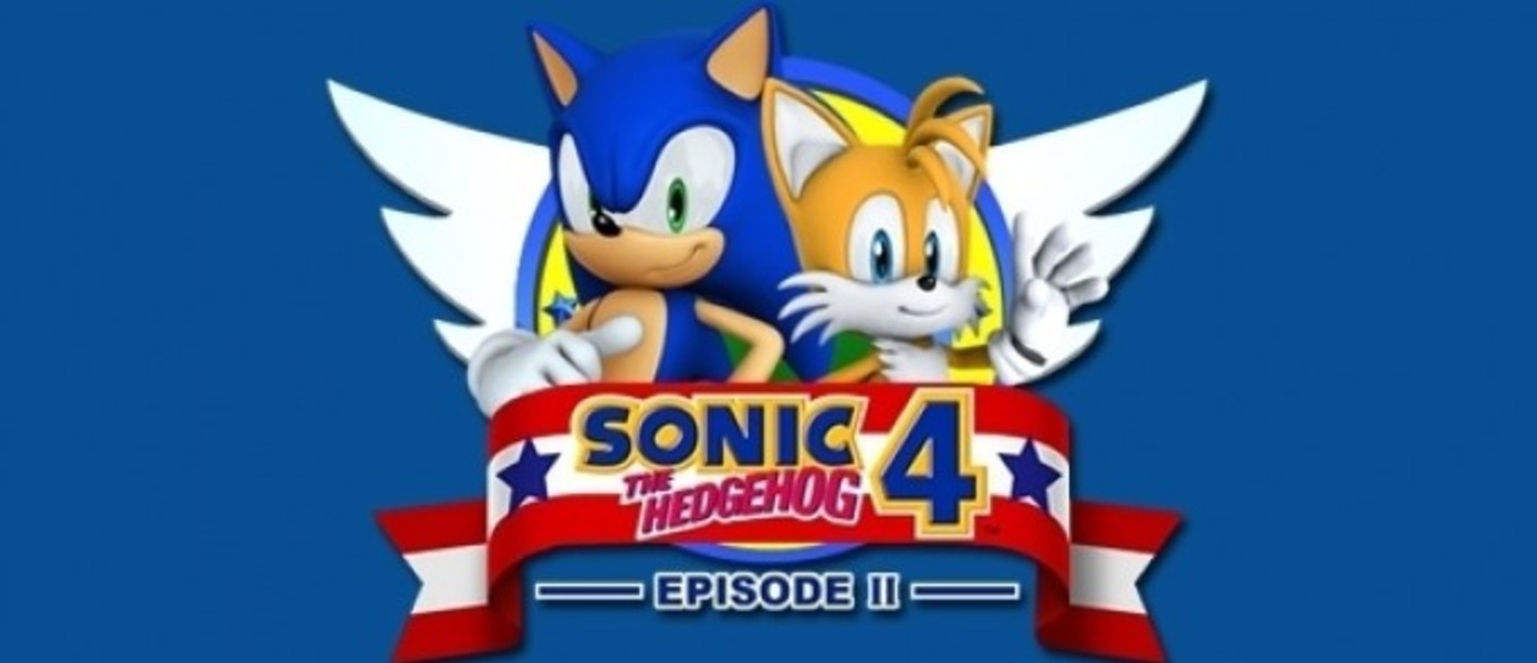SEGA рассказала о бонусном эпизоде