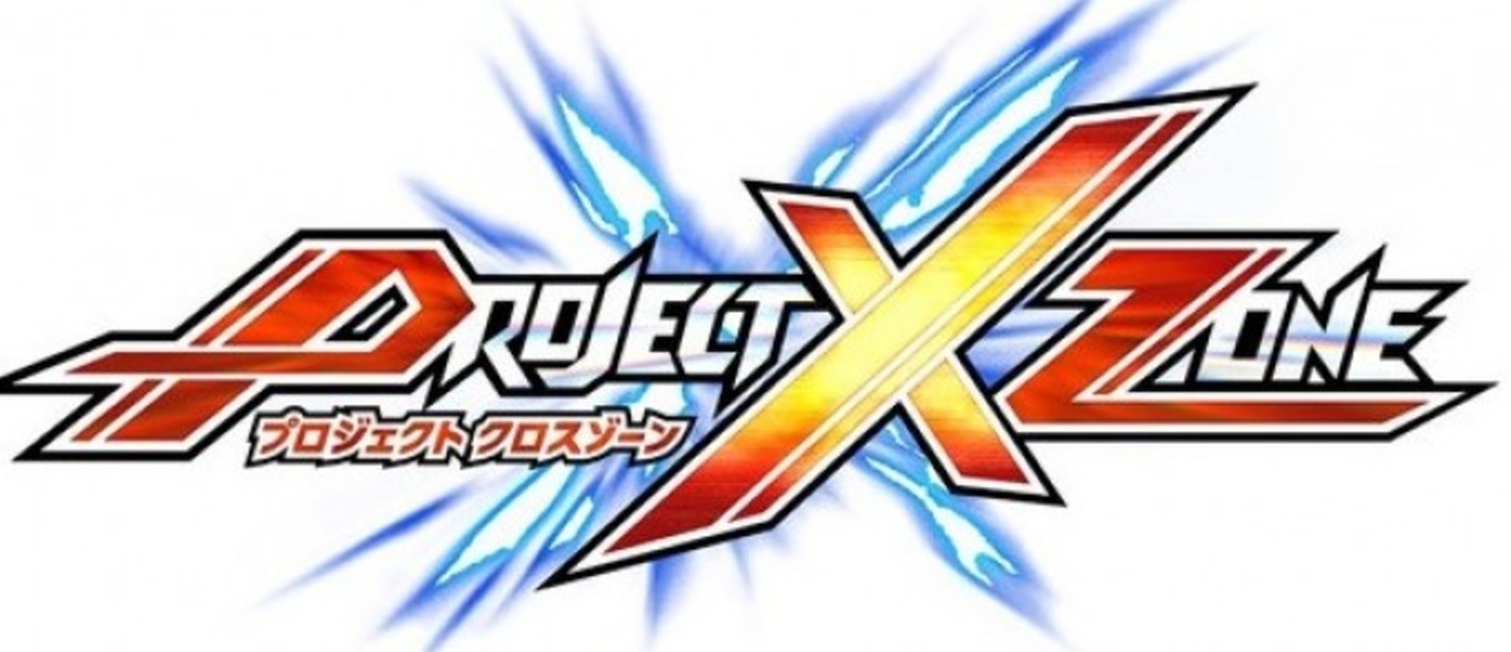 Все сканы Project x Zone из Famitsu