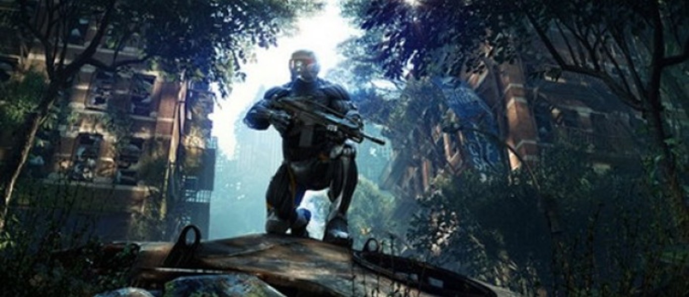 Первый тизер Crysis 3