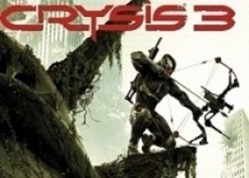 Crysis 3 - это 