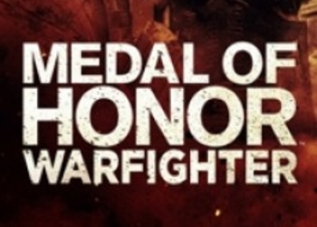 Первый скриншот мультиплеера Medal of Honor: Warfighter... на поверхности пирога